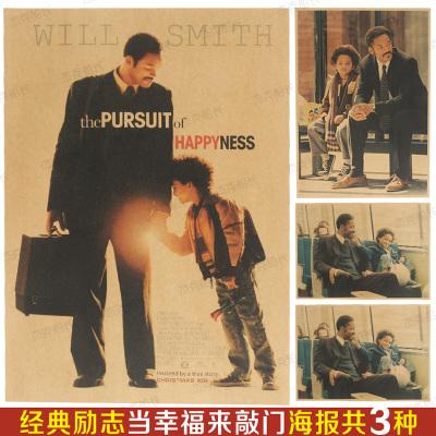 兴平不动产证查询系统
